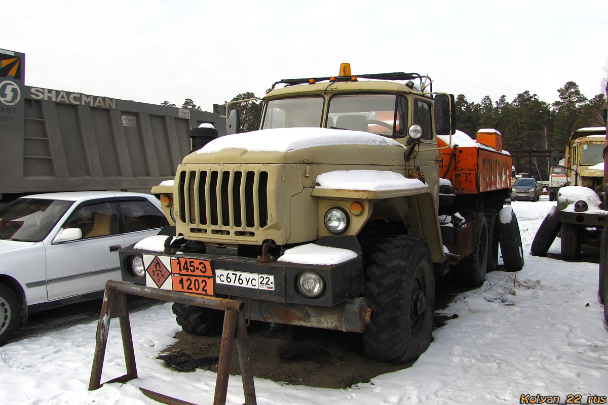 Алтайский край, № С 676 УС 22 — Урал-4320 / 5557 (общая модель)