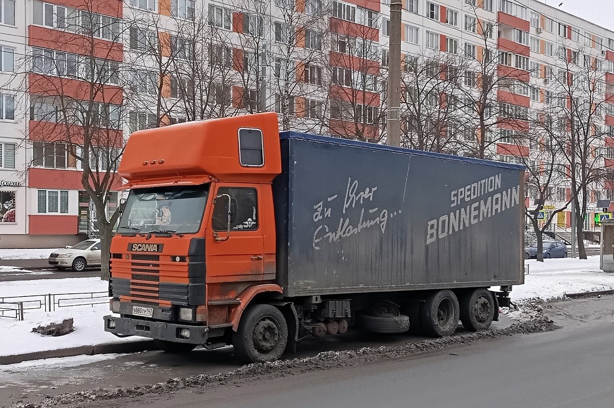 Ленинградская область, № В 880 ТР 147 — Scania (II) R113H