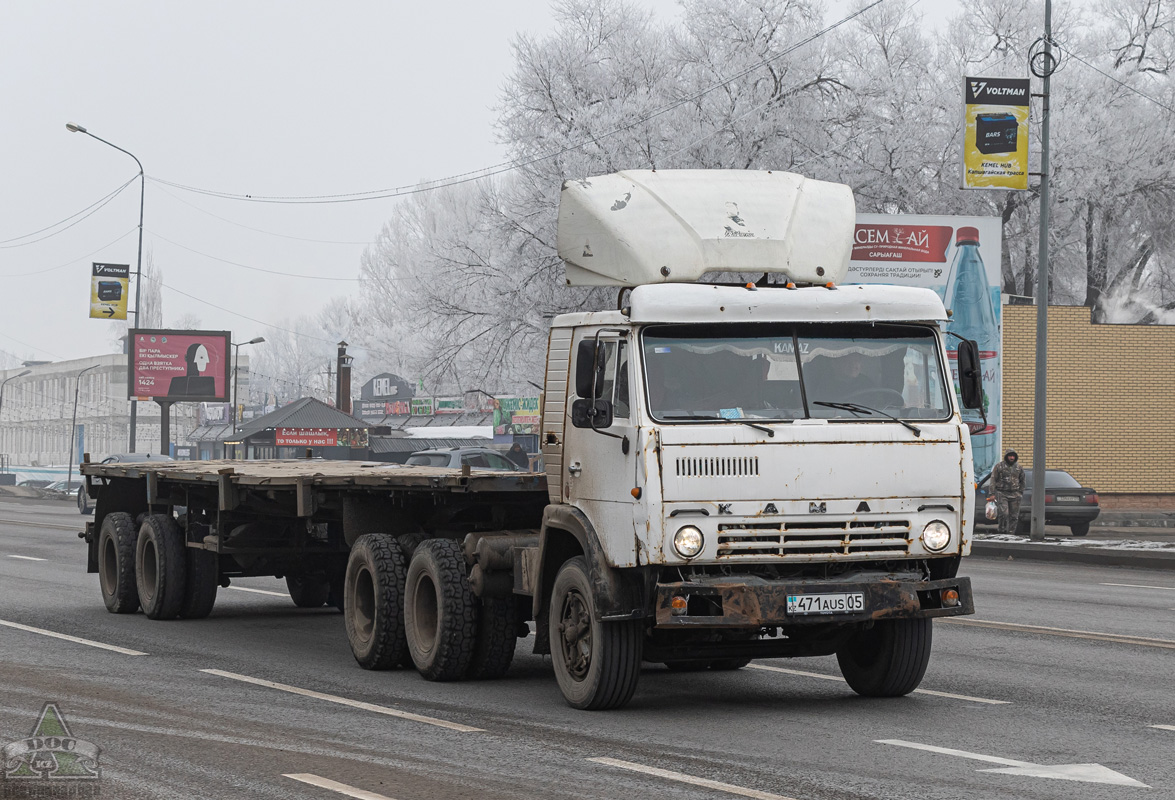 Алматинская область, № 471 AUS 05 — КамАЗ-5410