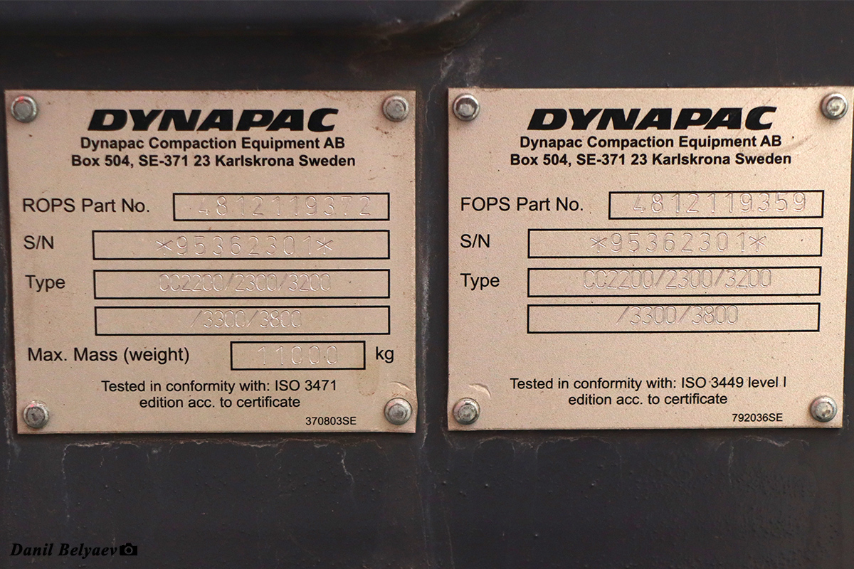 Санкт-Петербург, № (78) Б/Н СТ 0099 — Dynapac (общая модель)