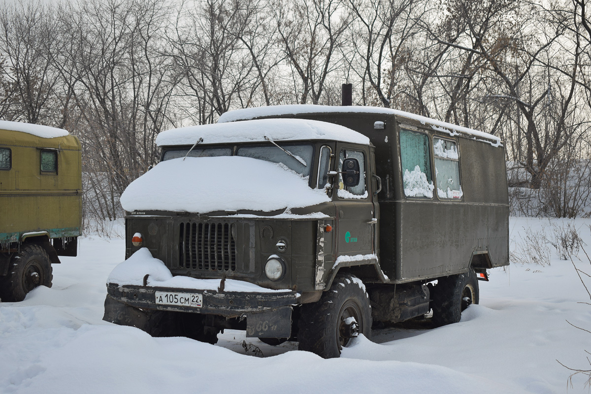 Алтайский край, № А 105 СМ 22 — ГАЗ-66-11