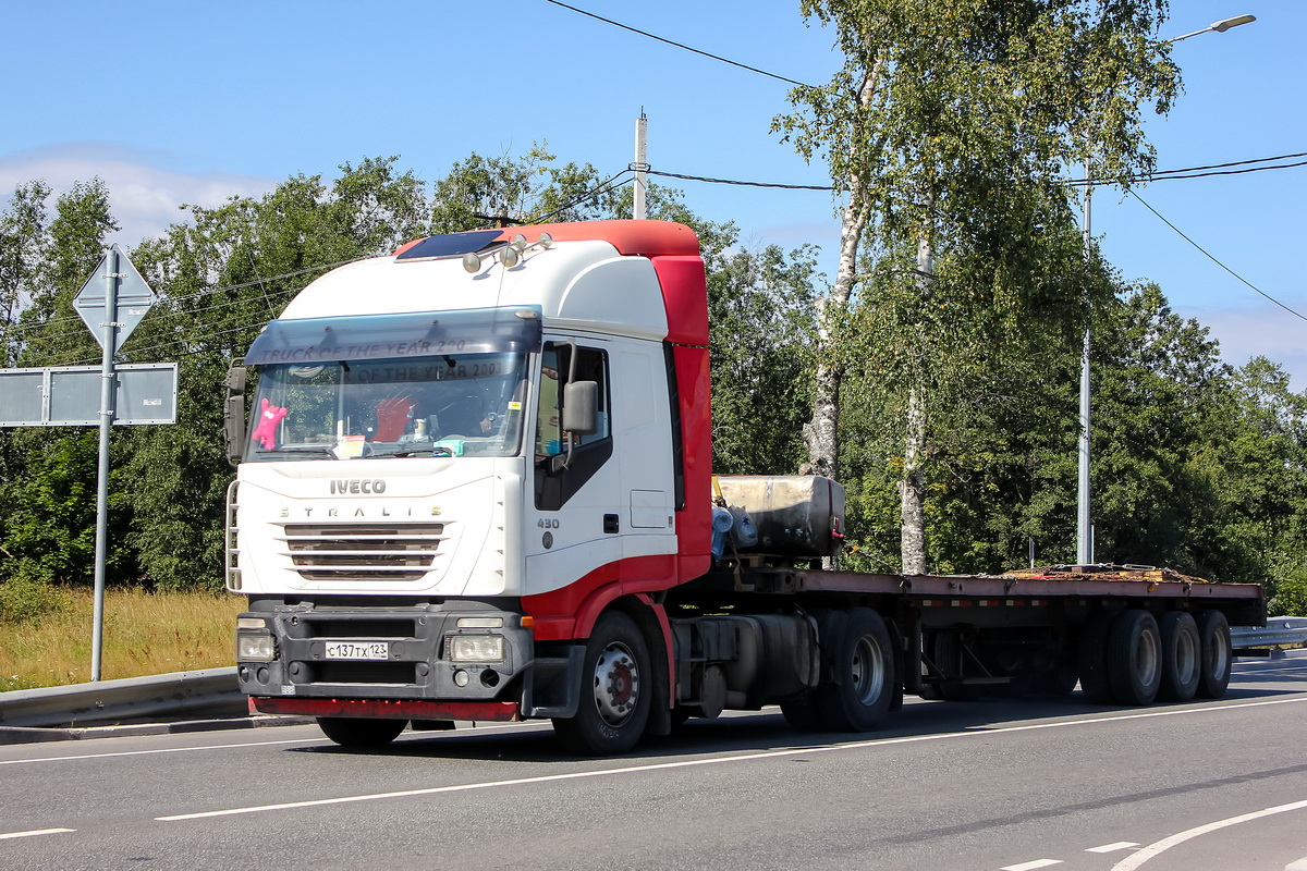 Краснодарский край, № С 137 ТХ 123 — IVECO Stralis ('2002) 430