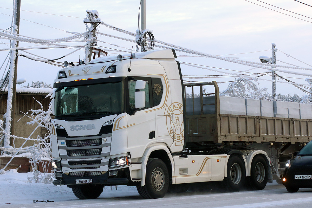 Саха (Якутия), № О 368 МР 14 — Scania ('2016) R440