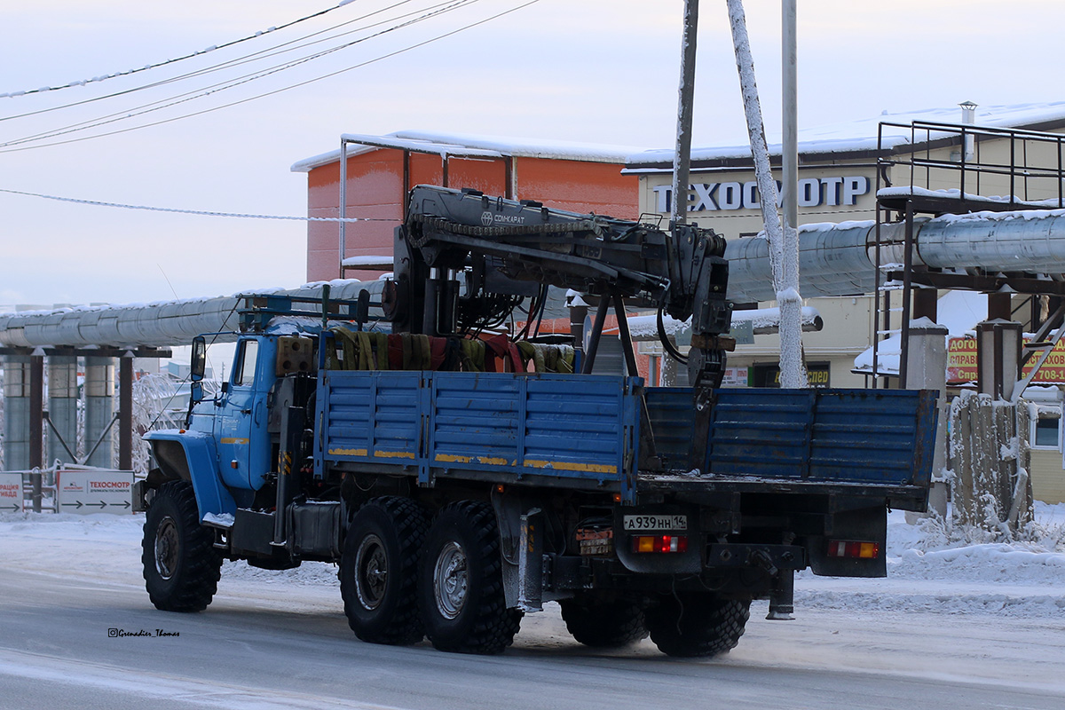 Саха (Якутия), № А 939 НН 14 — Урал-4320-60