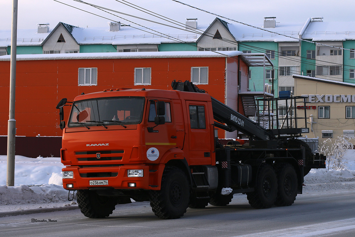 Саха (Якутия), № О 236 НМ 14 — КамАЗ-43118-50