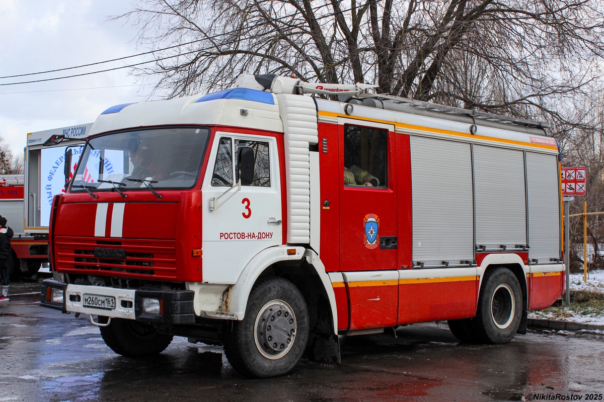 Ростовская область, № М 260 СМ 161 — КамАЗ-43253-A3(96)