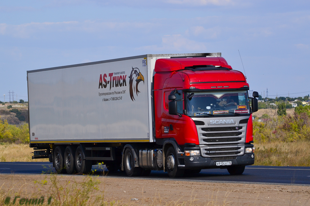 Татарстан, № В 913 СР 716 — Scania ('2013) G400