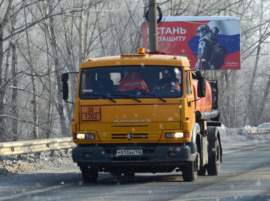 Кемеровская область, № Р 013 АК 142 — КамАЗ-4308-H3(99)