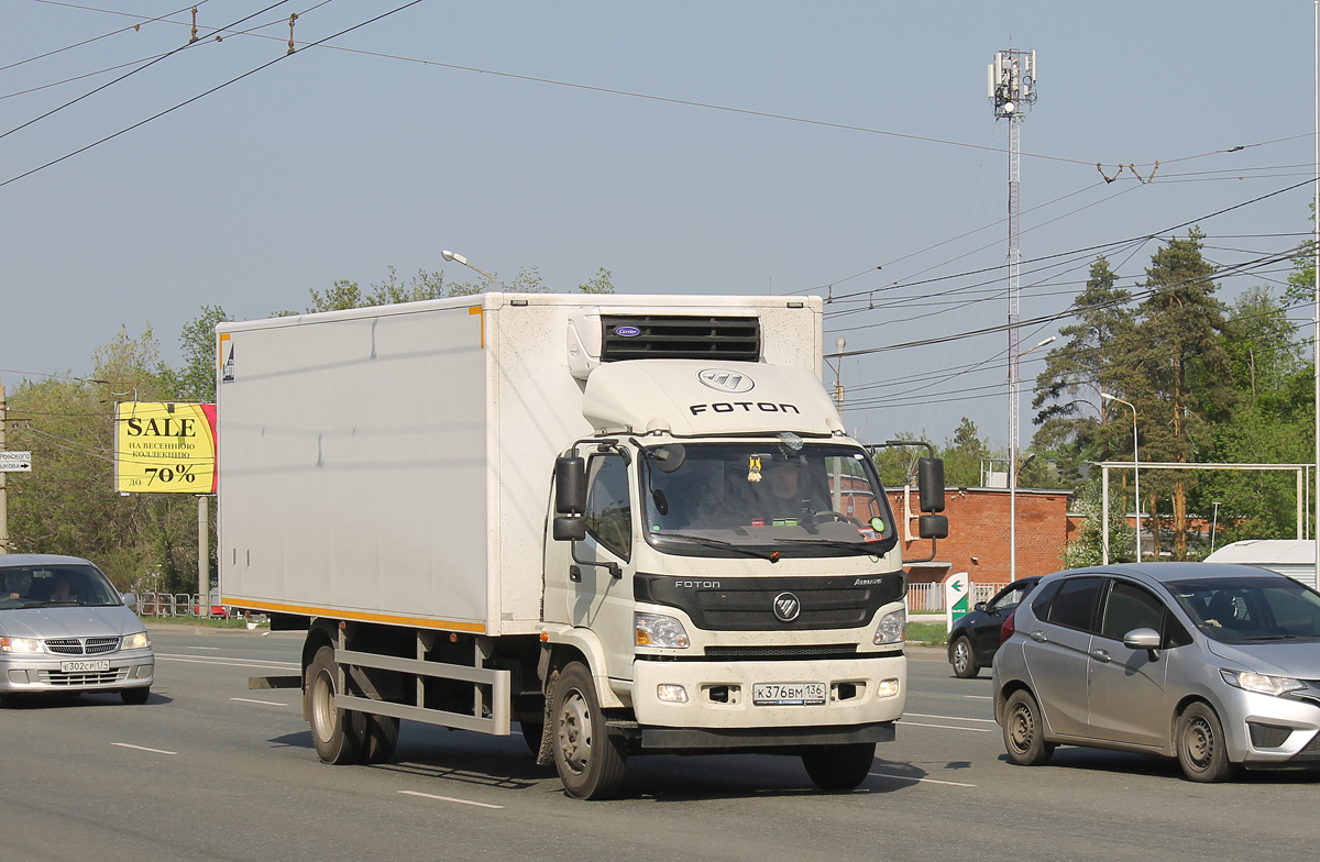 Воронежская область, № К 376 ВМ 136 — Foton (Общая модель)