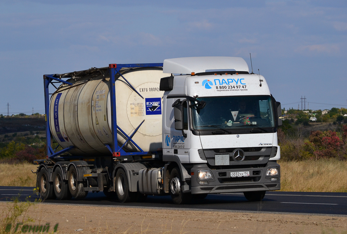 Нижегородская область, № О 032 ХК 152 — Mercedes-Benz Actros '09 1841 [Z9M]