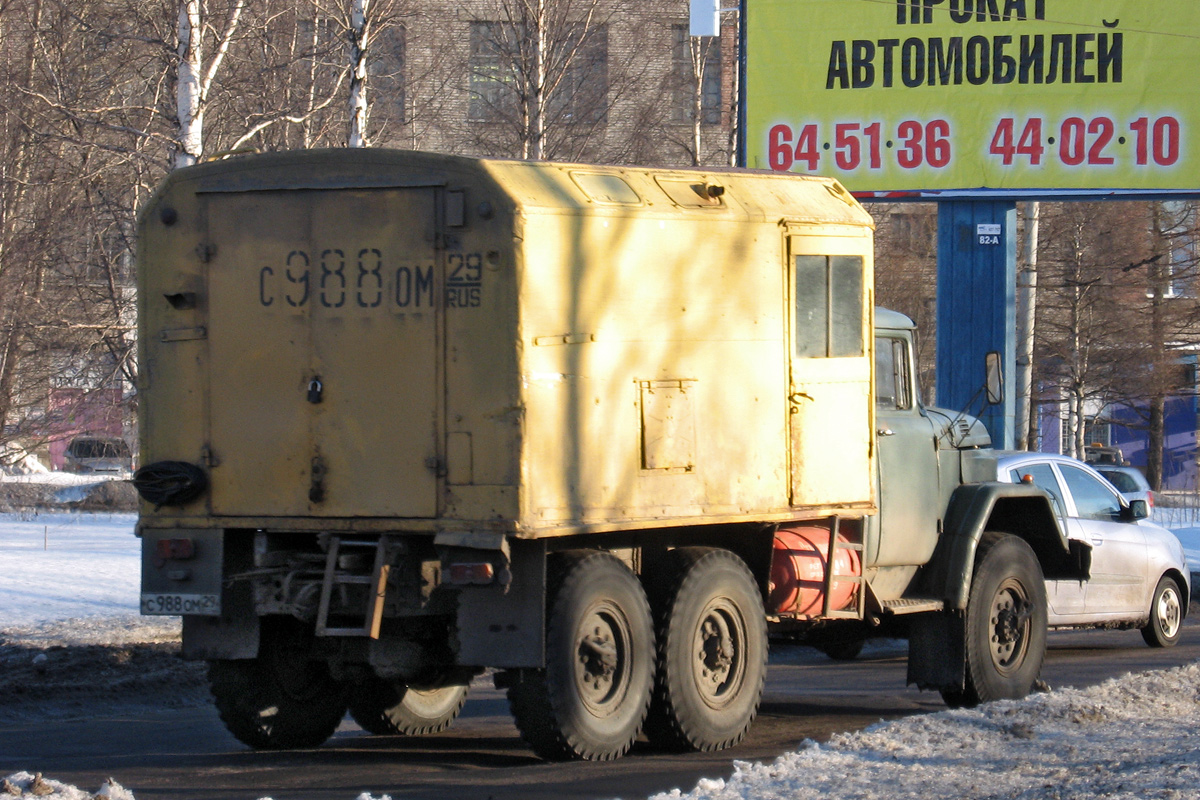 Архангельская область, № С 988 ОМ 29 — ЗИЛ-131Н