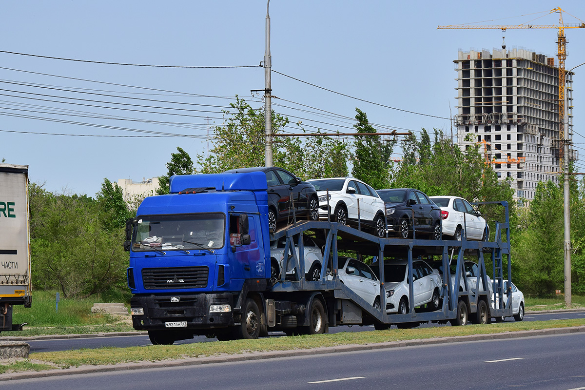 Самарская область, № А 921 ВМ 763 — МАЗ-544018