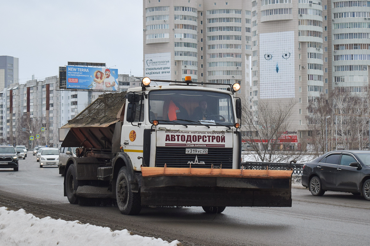 Алтайский край, № У 319 УС 22 — МАЗ-5337A2