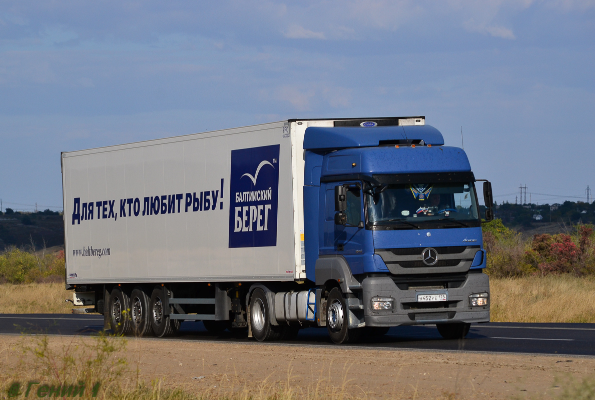 Санкт-Петербург, № Н 452 УЕ 178 — Mercedes-Benz Axor 1840 [Z9M]