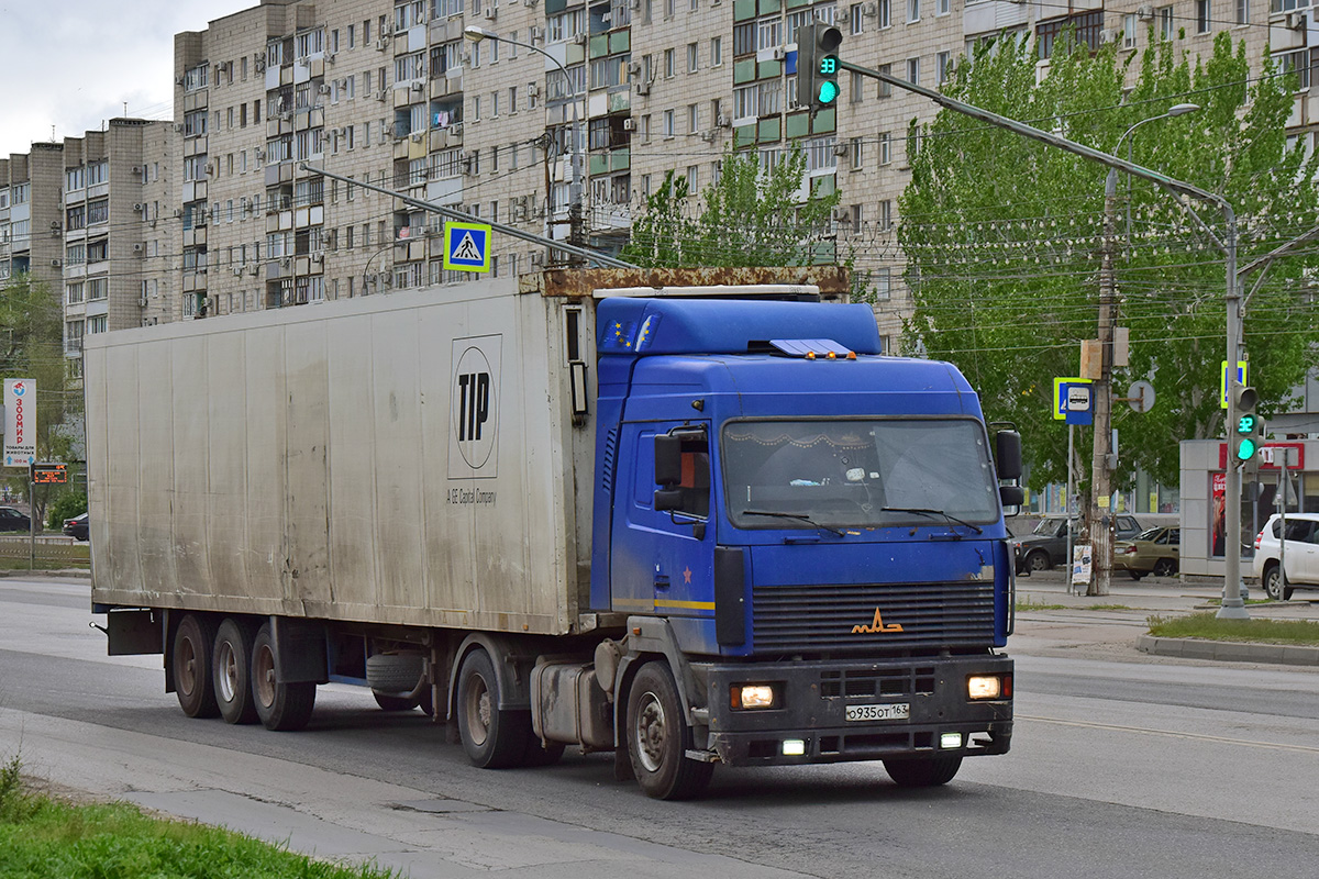 Самарская область, № О 935 ОТ 163 — МАЗ-544008