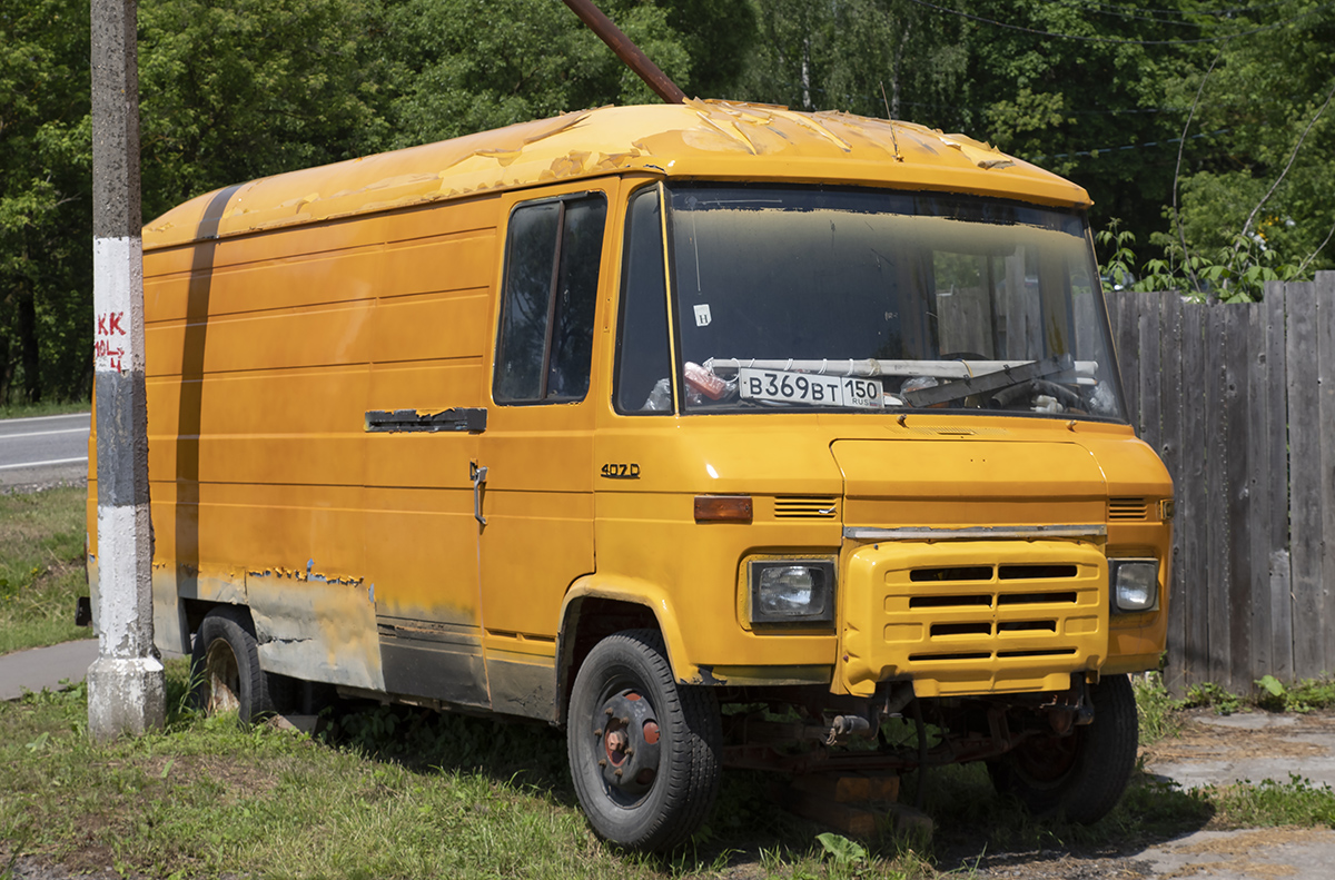 Москва, № В 369 ВТ 150 — Mercedes-Benz T2 ('1967)