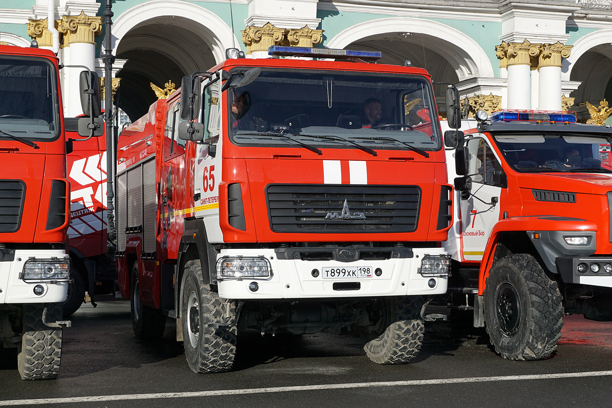 Санкт-Петербург, № Т 899 ХК 198 — МАЗ-5309C5