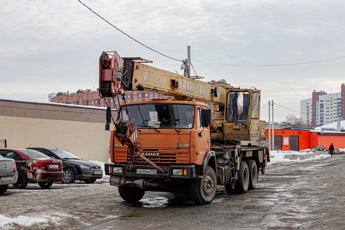 Свердловская область, № О 630 АМ 196 — КамАЗ-65115 (общая модель)