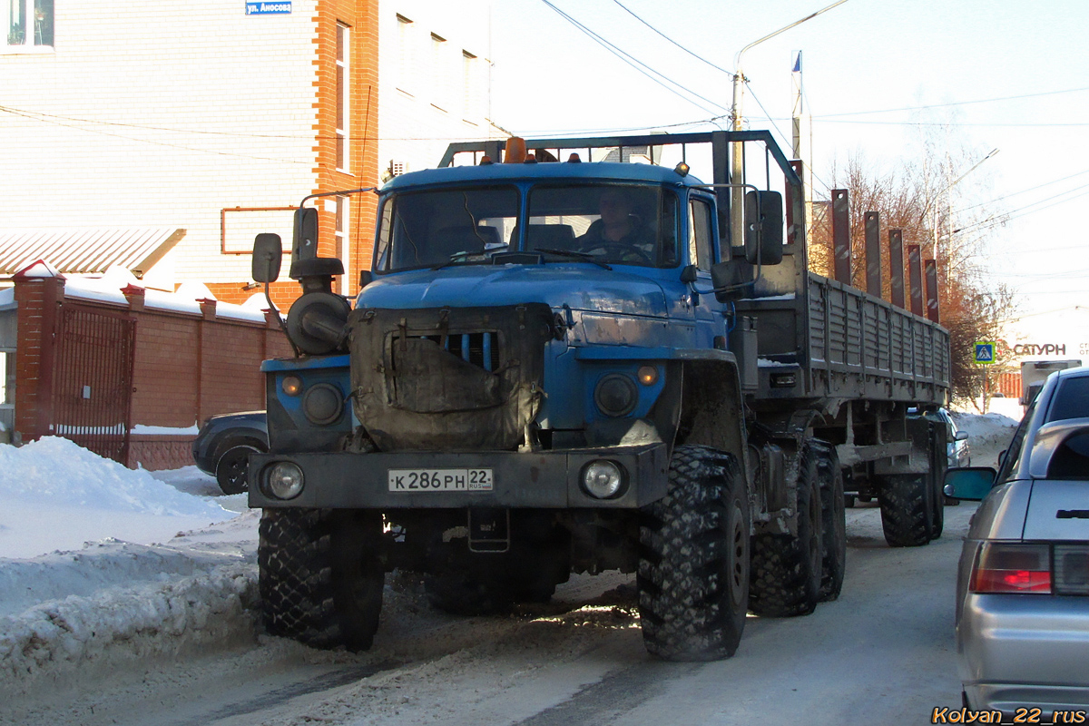 Алтайский край, № К 286 РН 22 — Урал-44202-41