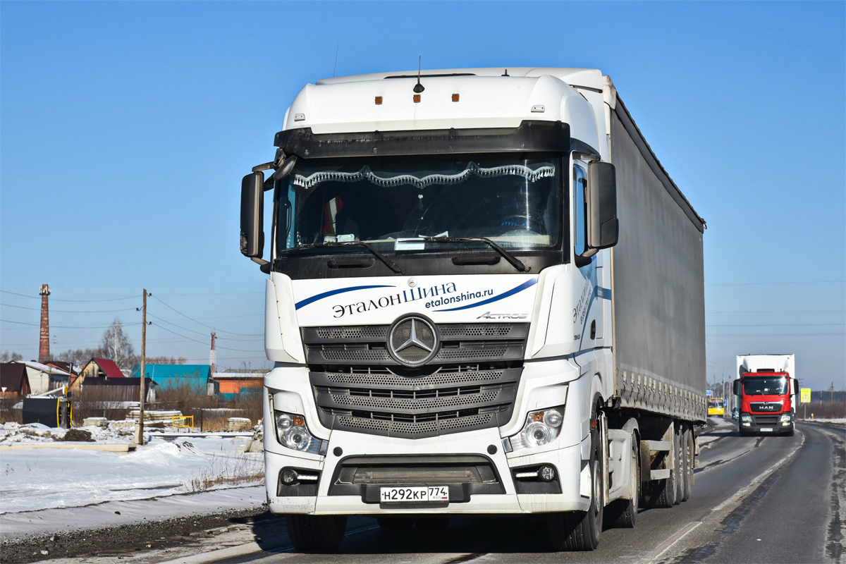 Челябинская область, № Н 292 КР 774 — Mercedes-Benz Actros '18 1845 [Z9M]