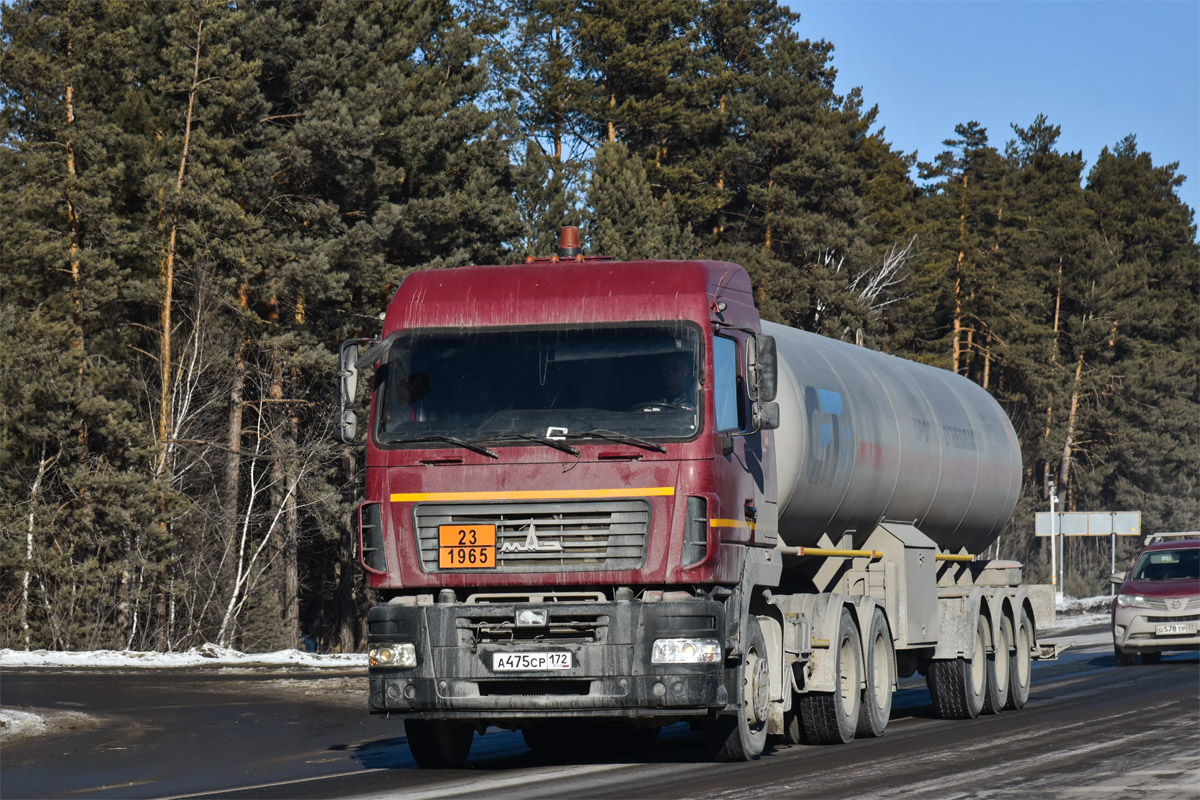 Тюменская область, № А 475 СР 172 — МАЗ-6430B9