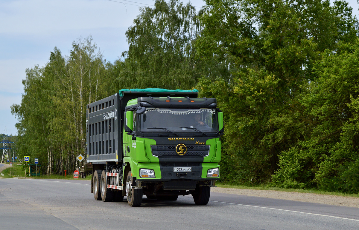 Калужская область, № Р 236 РВ 40 — Shaanxi Shacman X3000 SX3258