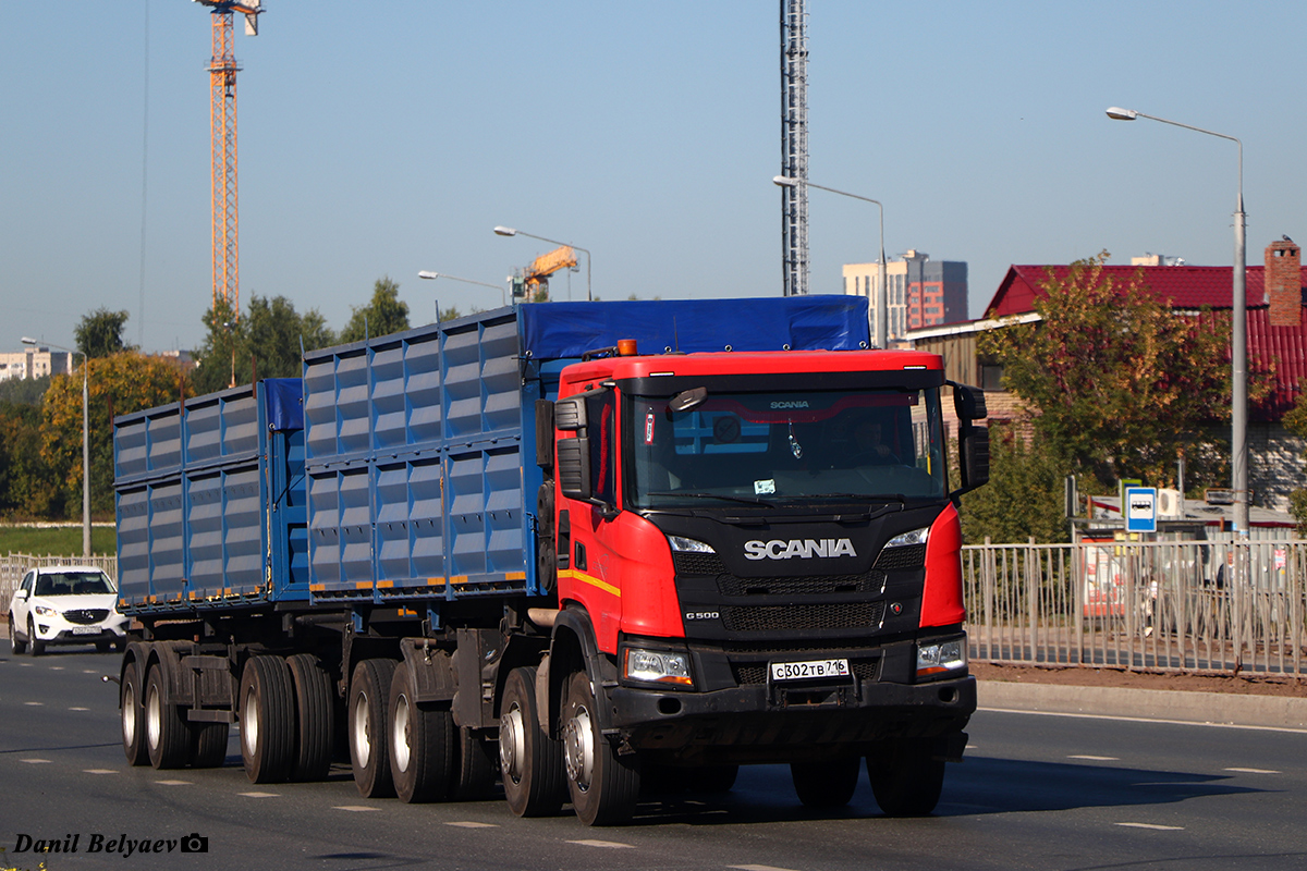 Татарстан, № С 302 ТВ 716 — Scania ('2016) G500