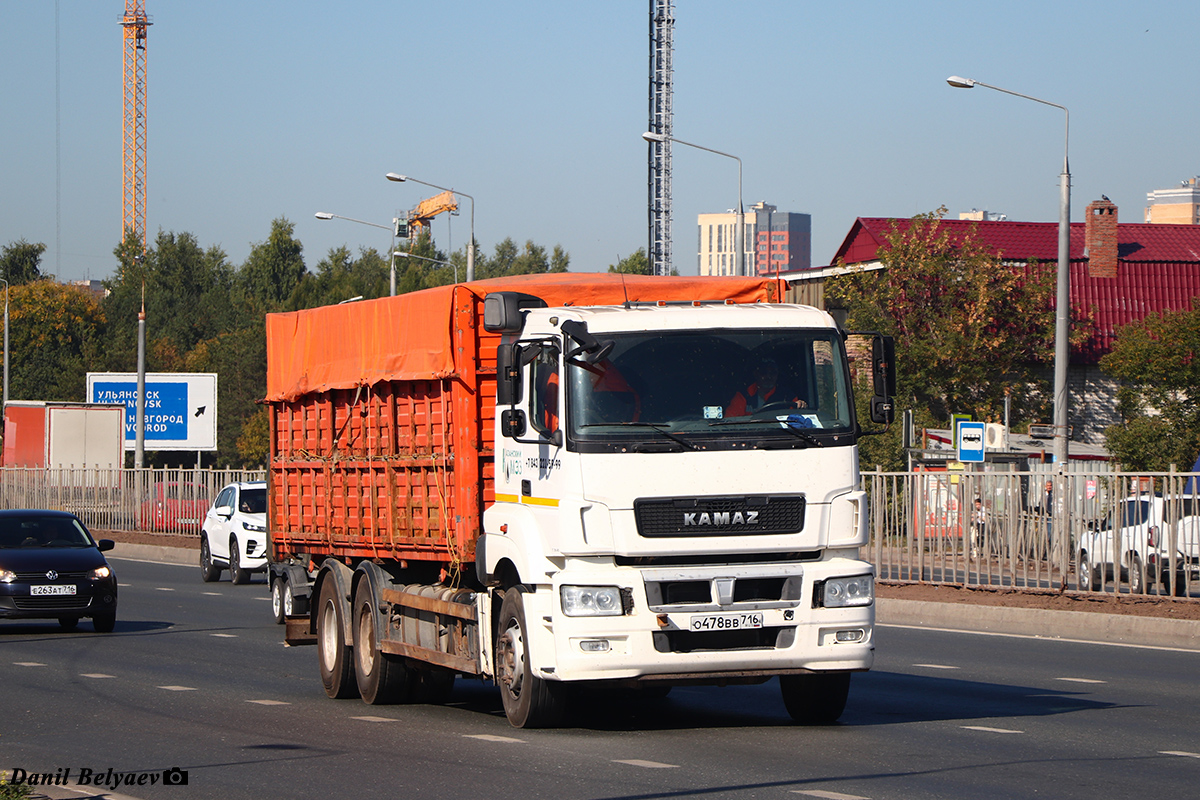 Татарстан, № О 478 ВВ 716 — КамАЗ-6520 (общая модель)