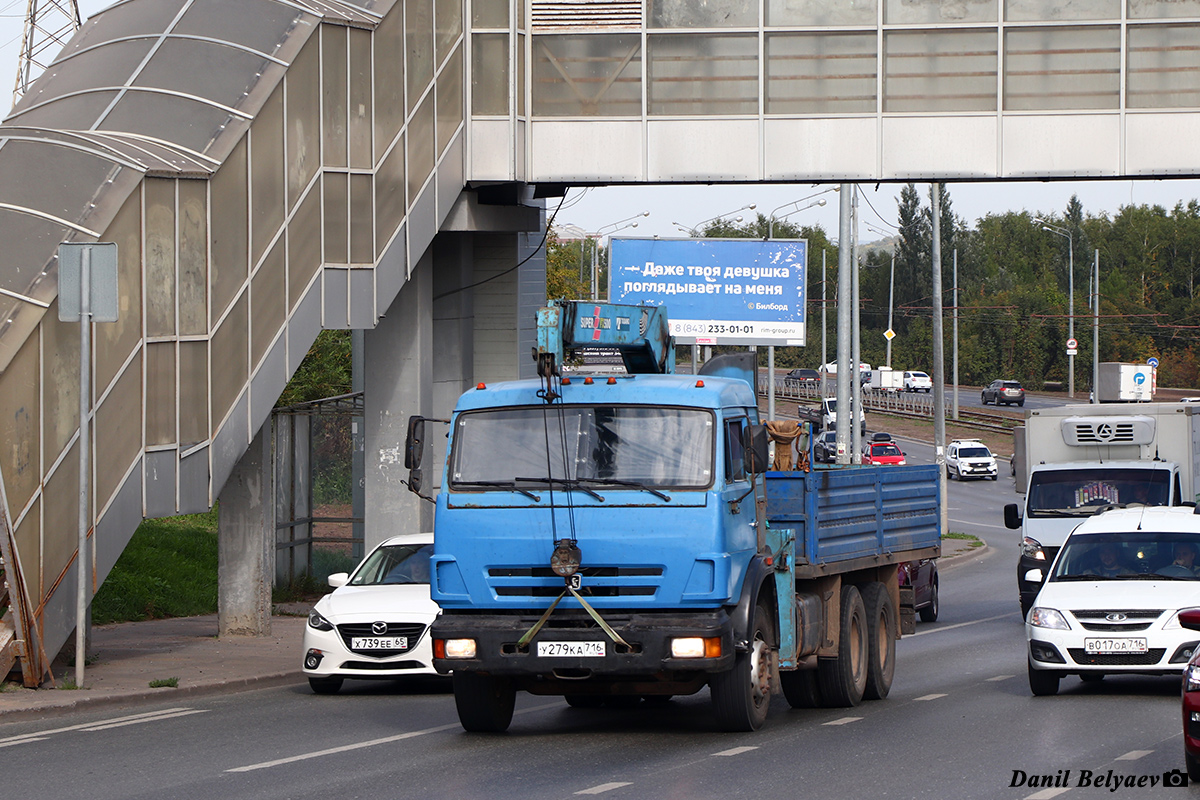 Татарстан, № У 279 КА 716 — КамАЗ-53215-15 [53215R]