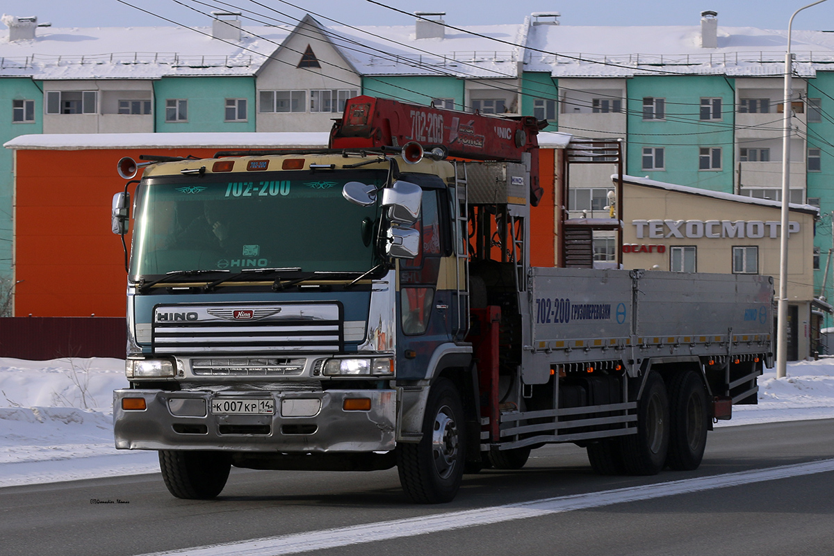 Саха (Якутия), № К 007 КР 14 — Hino Profia