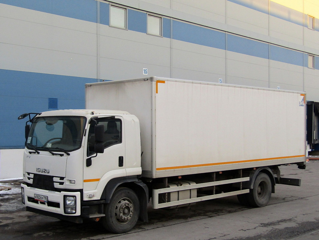 Московская область, № А 922 ЕК 790 — Isuzu Rus (общая модель)