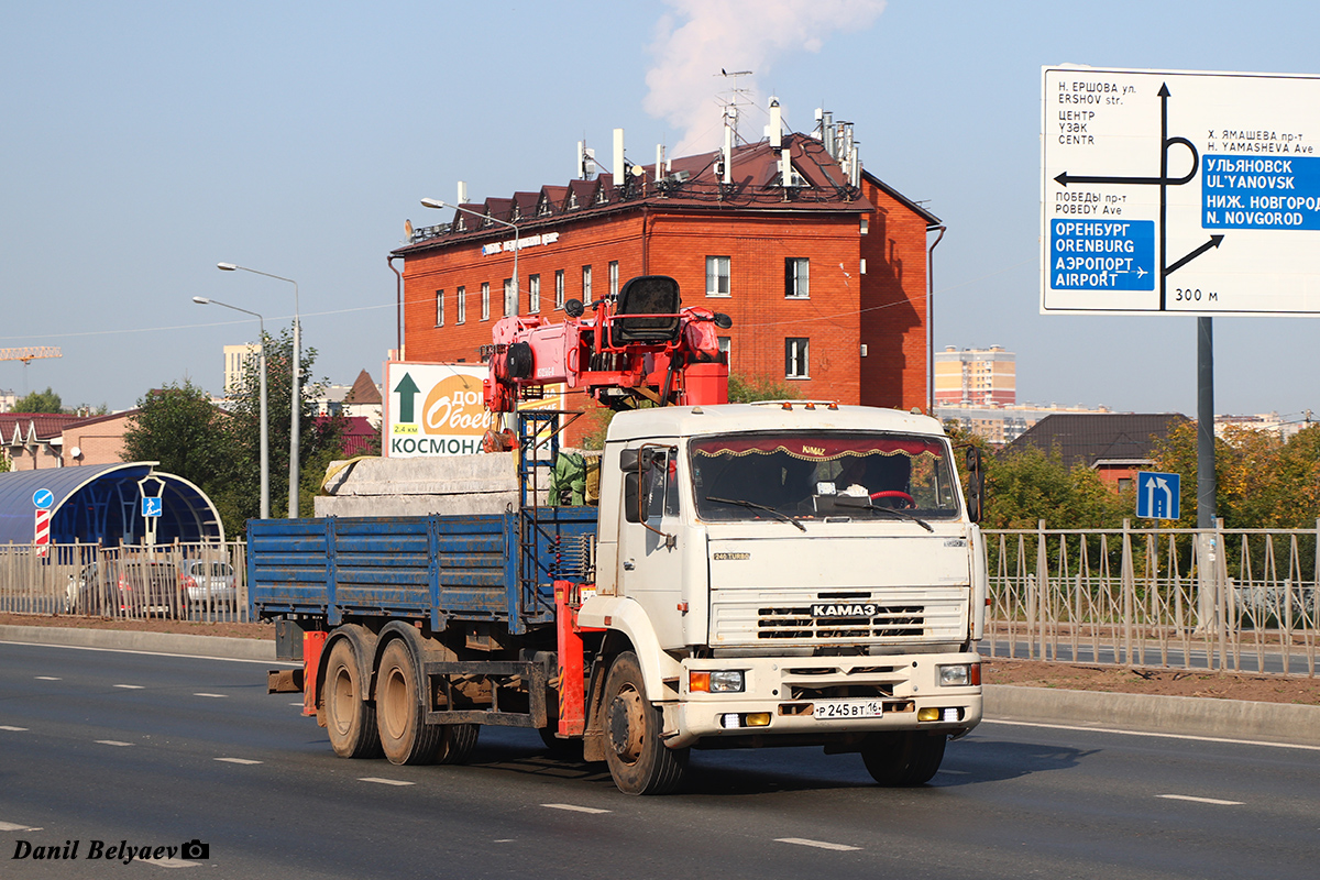 Татарстан, № Р 245 ВТ 16 — КамАЗ-65117 [651170]