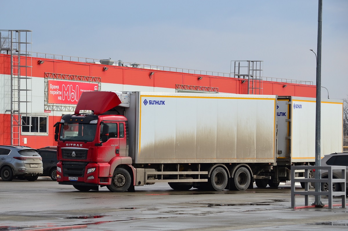 Волгоградская область, № О 277 УВ 196 — Sitrak C7H ZZ1316 Волгоградская область, № О 277 УВ 196 — Sitrak C7H ZZ1316