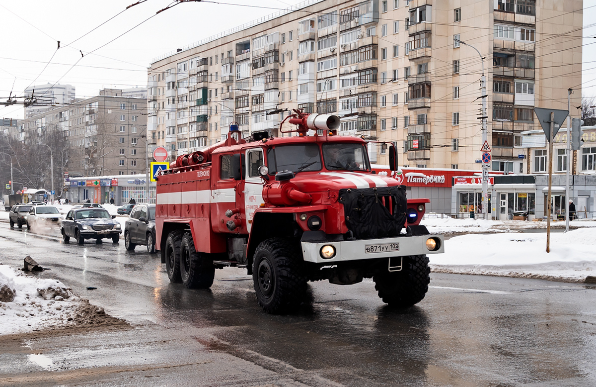 Башкортостан, № В 871 УУ 102 — Урал-4320-40