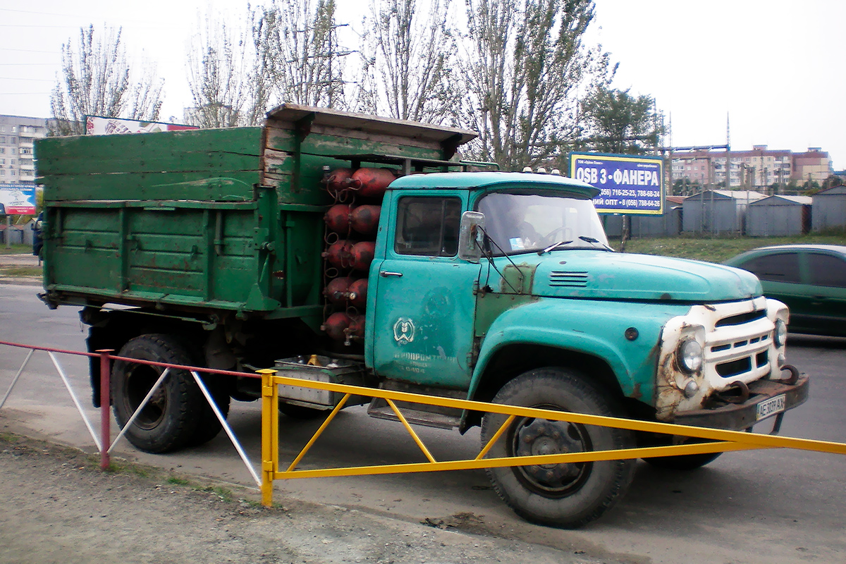 Днепропетровская область, № АЕ 3039 АХ — ЗИЛ-130 (общая модель)