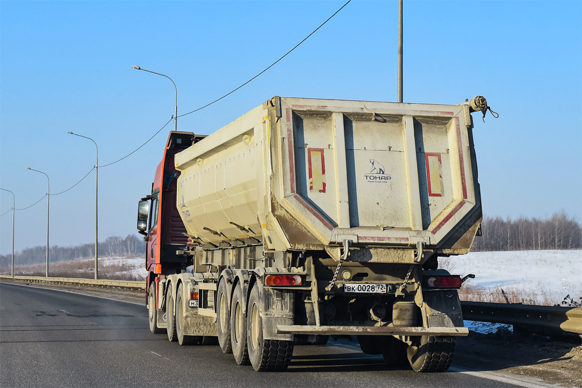 Тюменская область, № ВК 0028 72 — Тонар (общая модель)