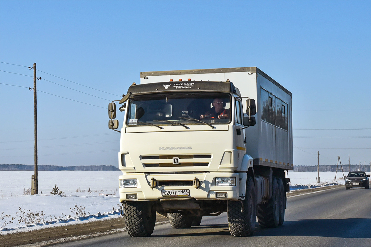 Ханты-Мансийский автоном.округ, № К 207 РТ 186 — КамАЗ-43118-50