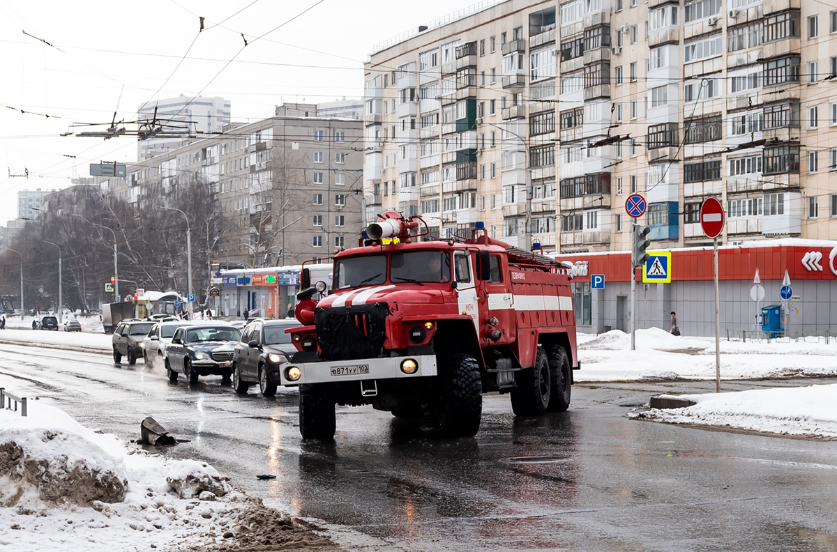 Башкортостан, № В 871 УУ 102 — Урал-4320-40