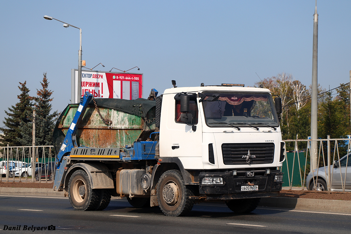 Татарстан, № О 605 ХХ 716 — МАЗ-555025