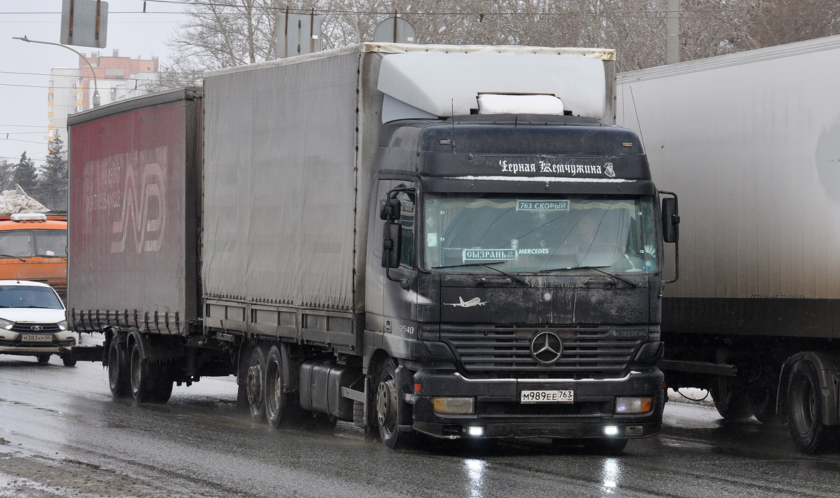 Самарская область, № М 989 ЕЕ 763 — Mercedes-Benz Actros ('1997) 2540