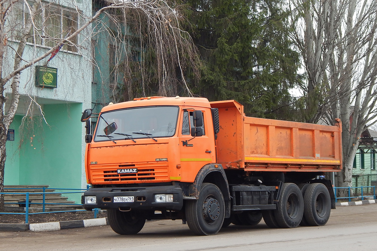 Белгородская область, № Н 778 ЕН 761 — КамАЗ-65116-62 Белгородская область, № Н 778 ЕН 761 — КамАЗ-65116-62