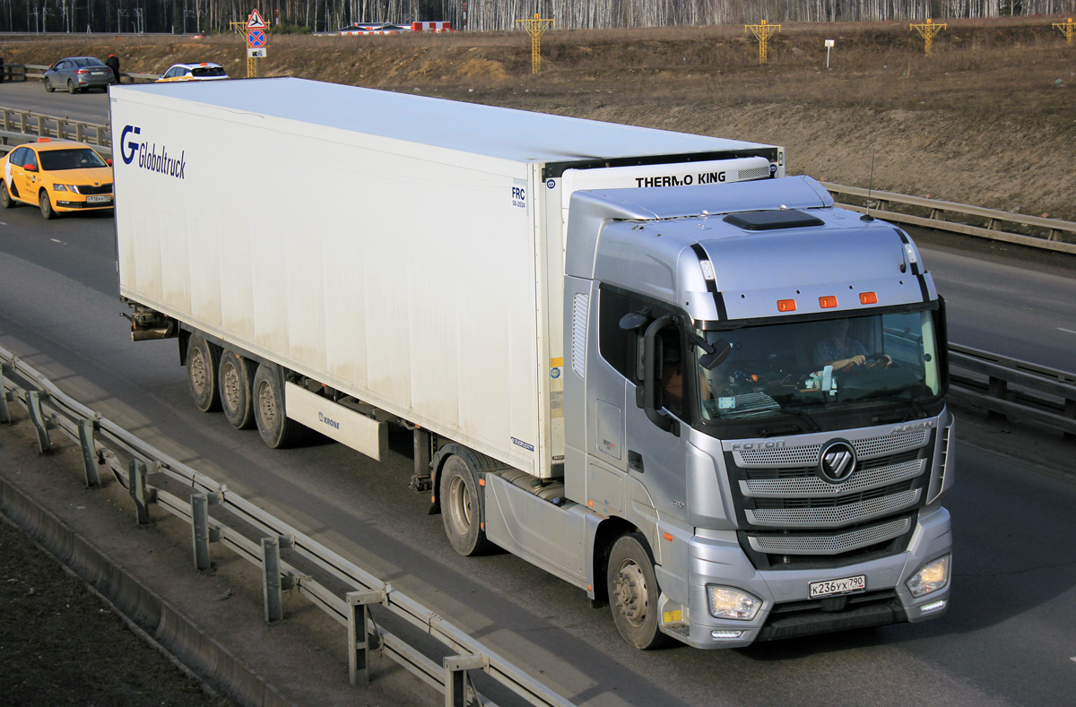 Московская область, № К 236 УХ 790 — Foton Auman EST / EST-A (H5) BJ4189