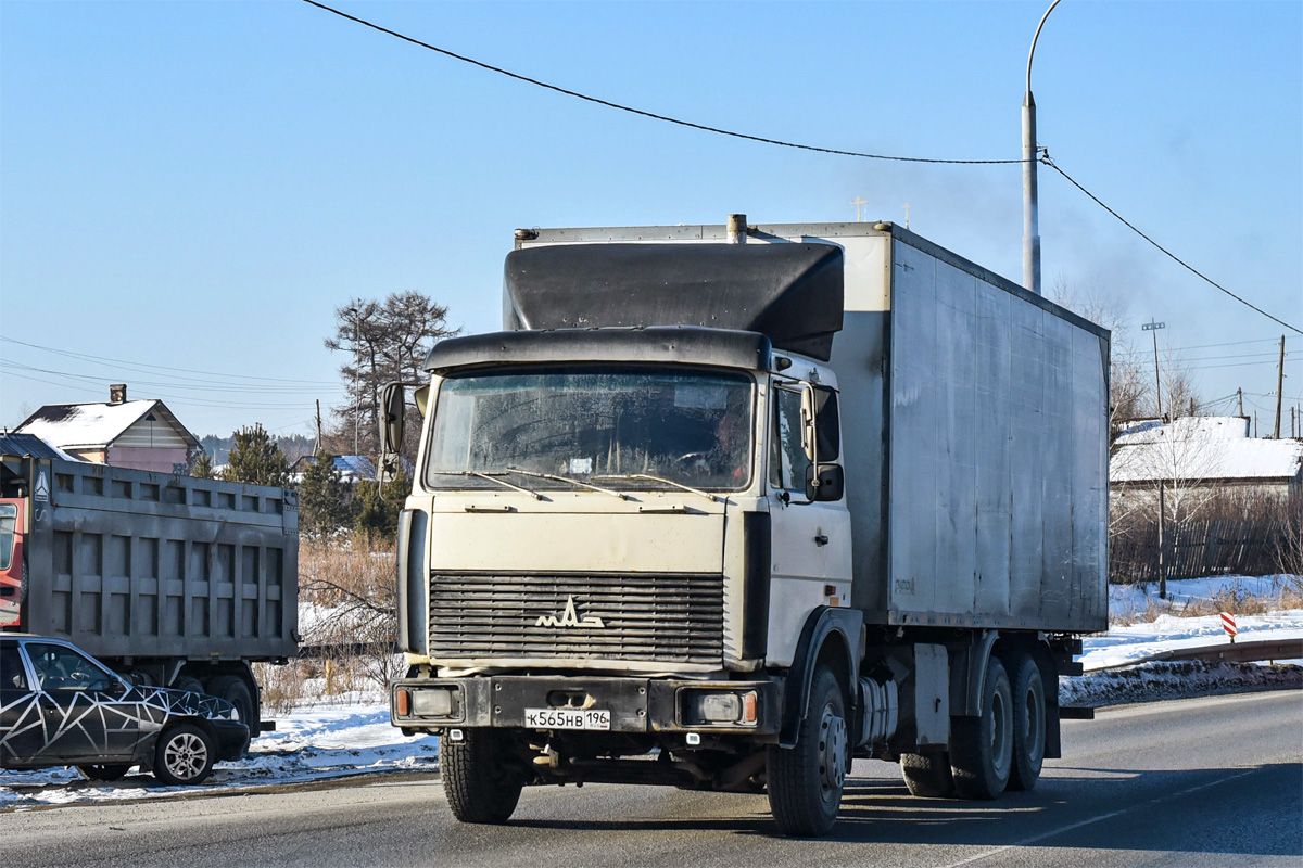 Свердловская область, № К 565 НВ 196 — МАЗ-6303 [630300]