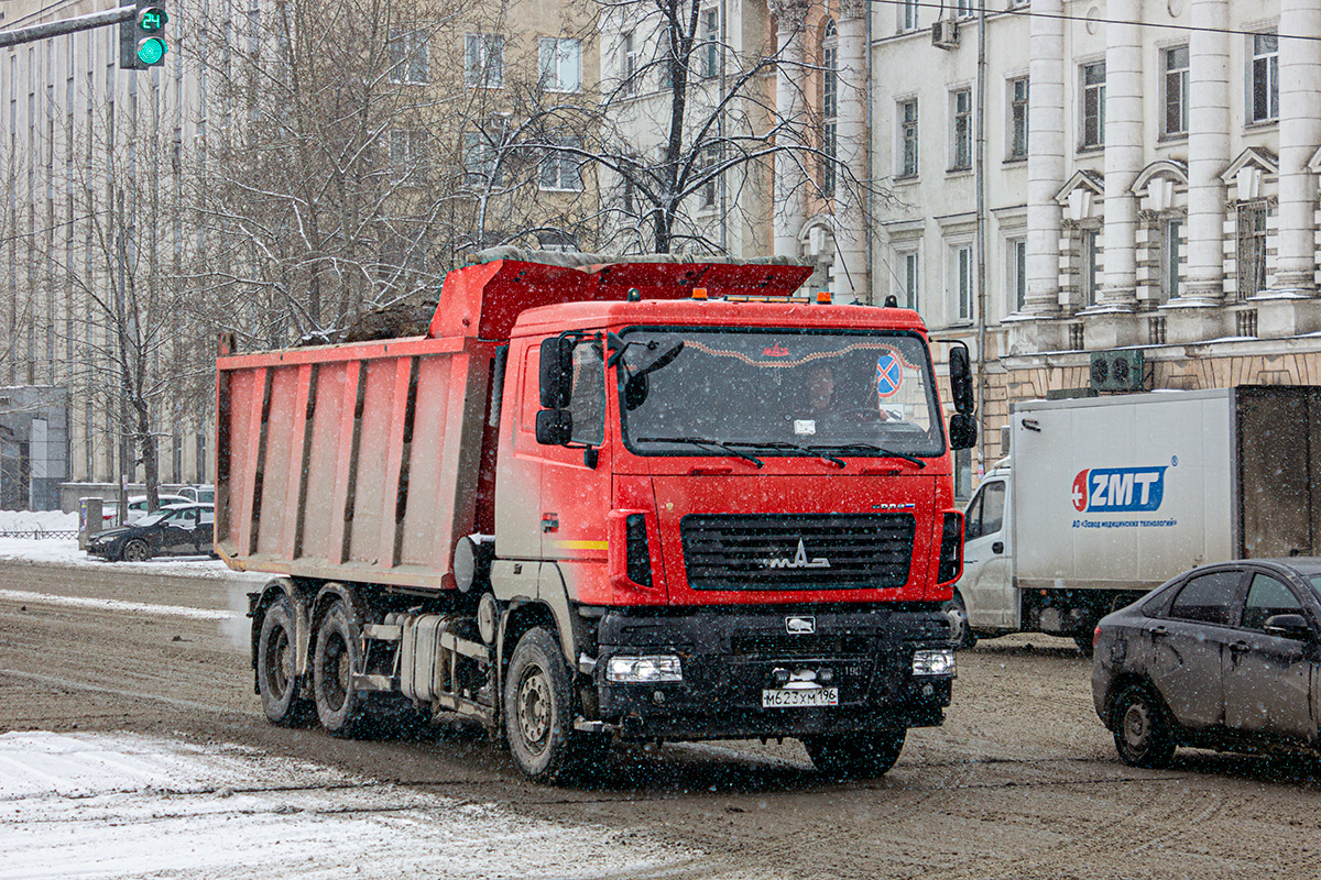 Свердловская область, № М 623 ХМ 196 — МАЗ-6501C9 Свердловская область, № М 623 ХМ 196 — МАЗ-6501C9