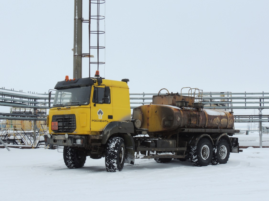 Удмуртия, № Р 508 КС 18 — Урал-4320-80М Удмуртия, № Р 508 КС 18 — Урал-4320-80М