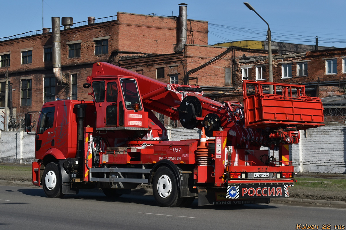 Алтайский край, № Р 090 ТН 22 — Ford Cargo ('2003) 1832