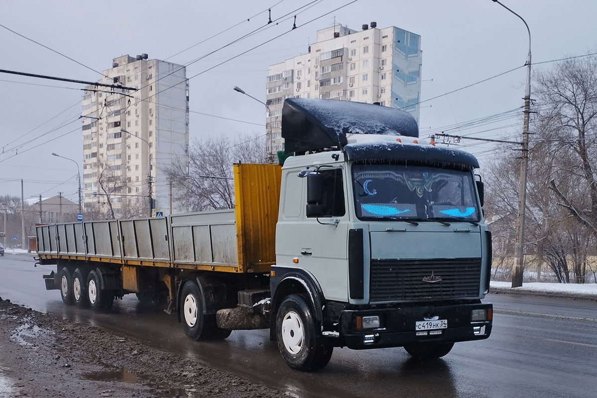 Волгоградская область, № С 419 НК 34 — МАЗ-543203 Волгоградская область, № С 419 НК 34 — МАЗ-543203