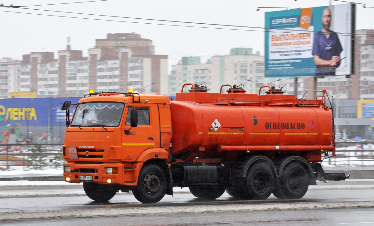 Омская область, № Н 535 УМ 55 — КамАЗ-65115-N3(78)
