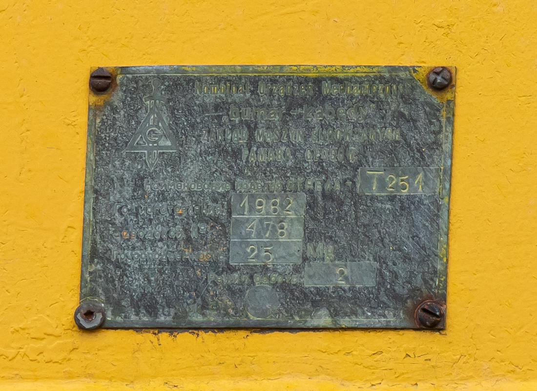 Павлодарская область, № 936 BYA 14 — Bumar Fablok PS-251 Павлодарская область, № 936 BYA 14 — Bumar Fablok PS-251