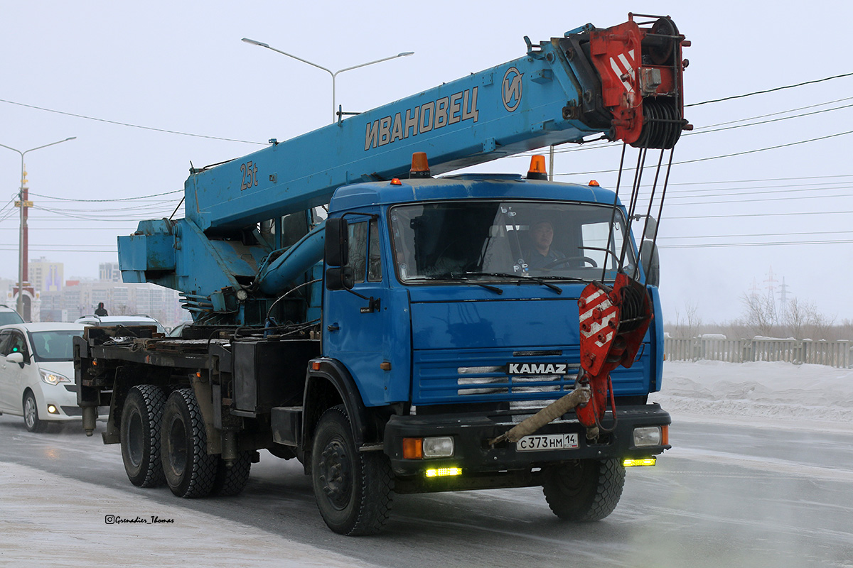 Саха (Якутия), № С 373 НМ 14 — БАЗ-8029